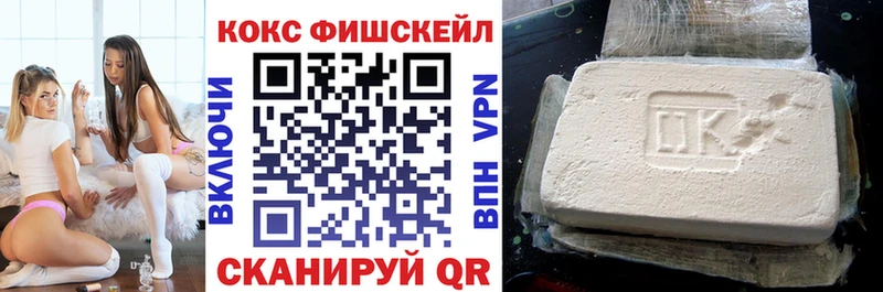 Cocaine Боливия Ак-Довурак