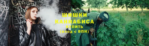 каннабис Абинск