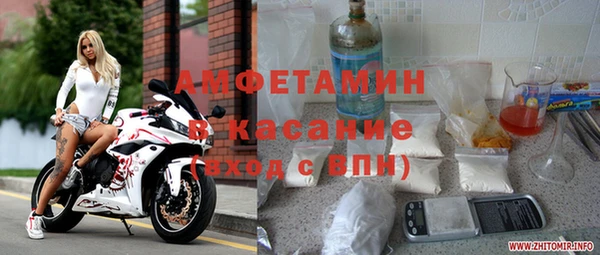 каннабис Абинск