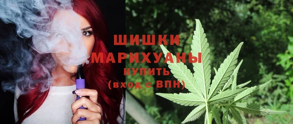 каннабис Абинск