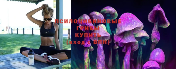 каннабис Абинск