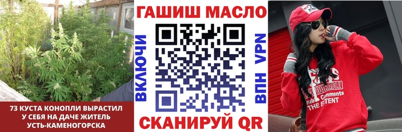 цены наркотик  Ак-Довурак  Дистиллят ТГК вейп с тгк 